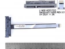 Шлейф HDD Asus&nbsp;Expertbook&nbsp;L1&nbsp;L1400CDA